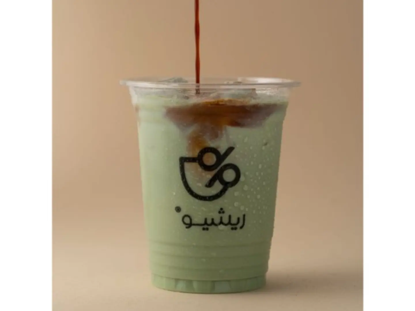 بستاشيو لاتيه