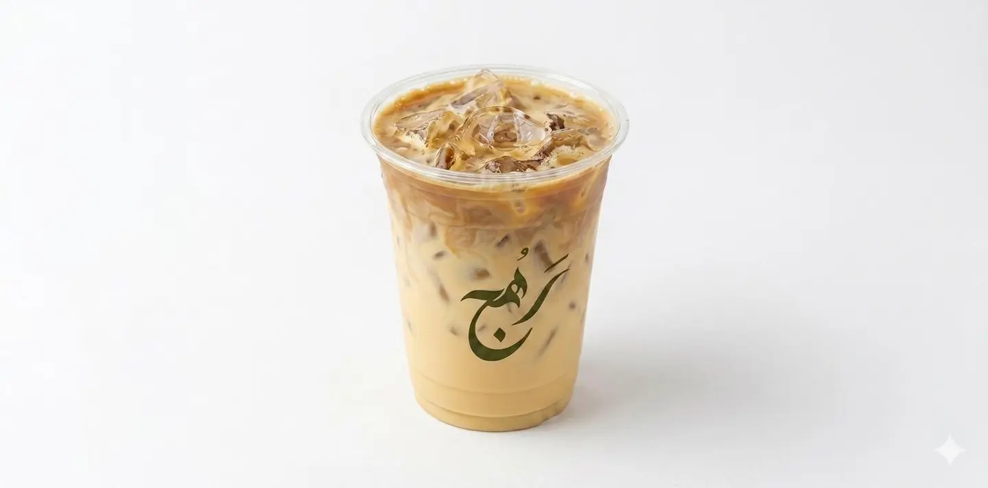 French Vanilla Latte