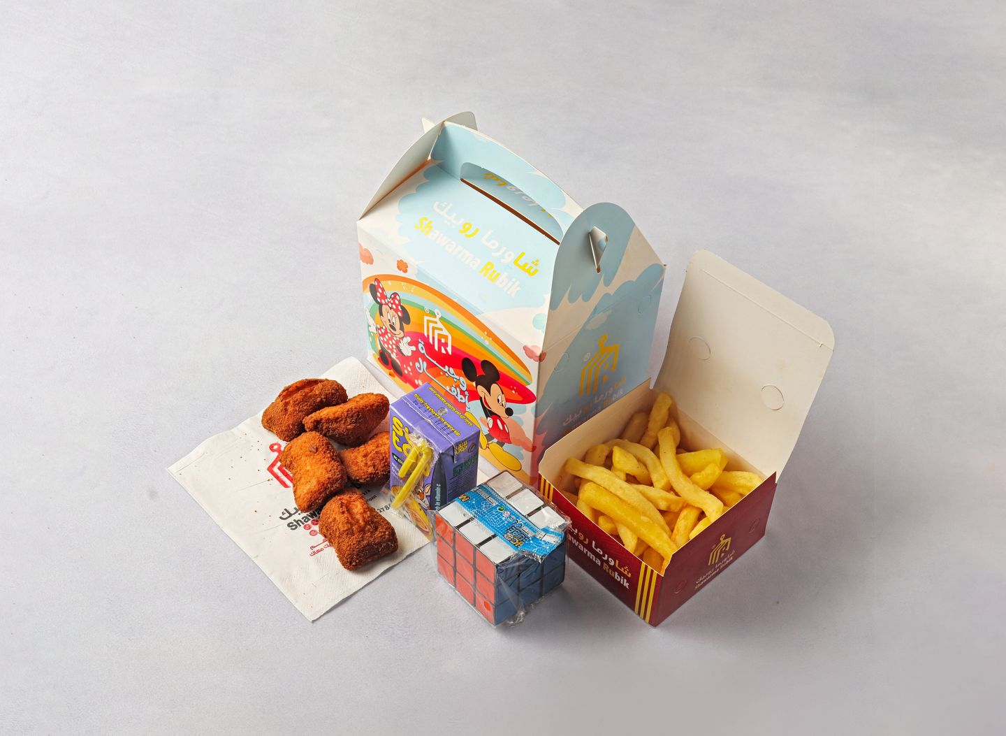 Kids Nuggets Meal