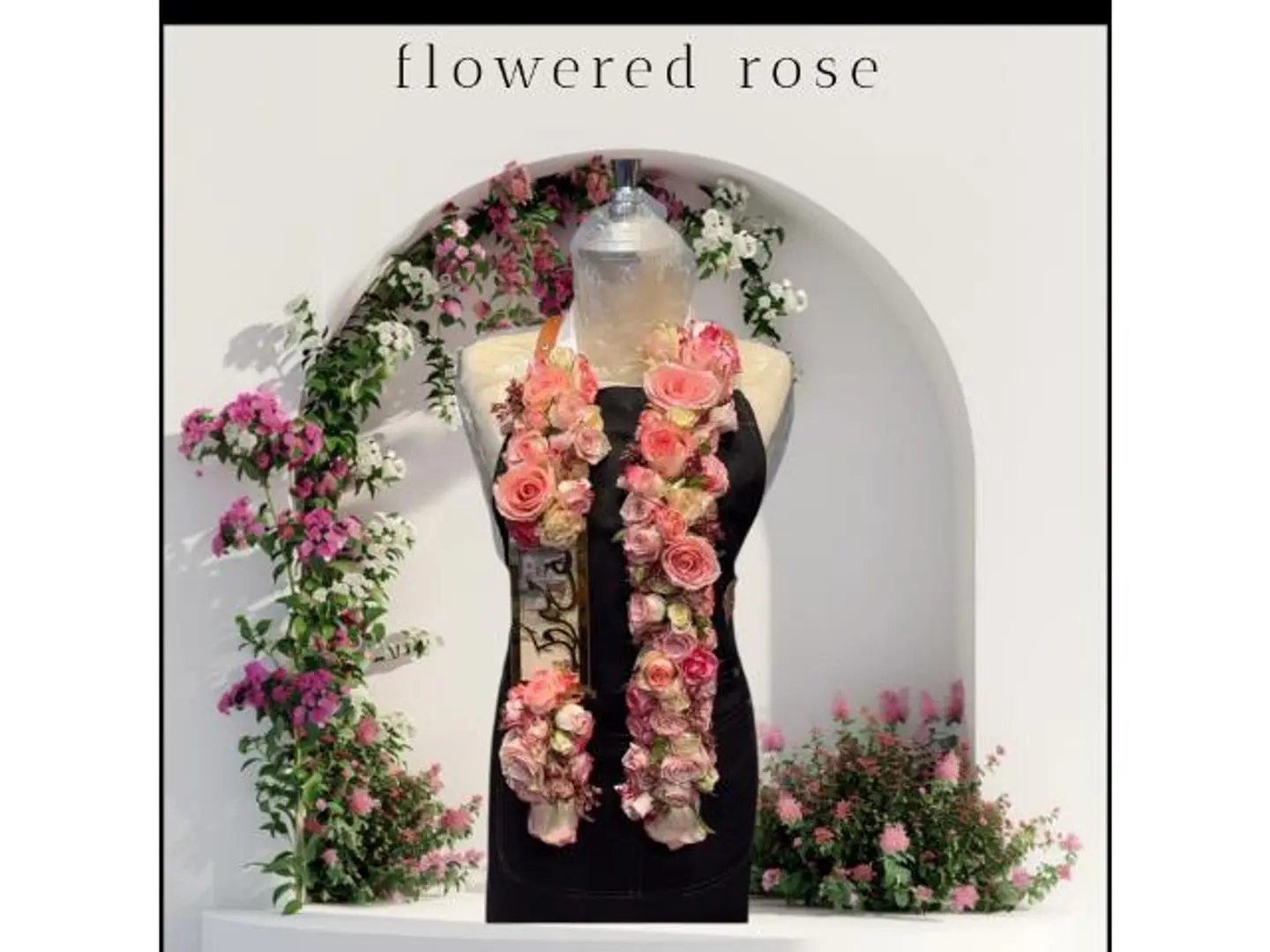 عقد الاهداء