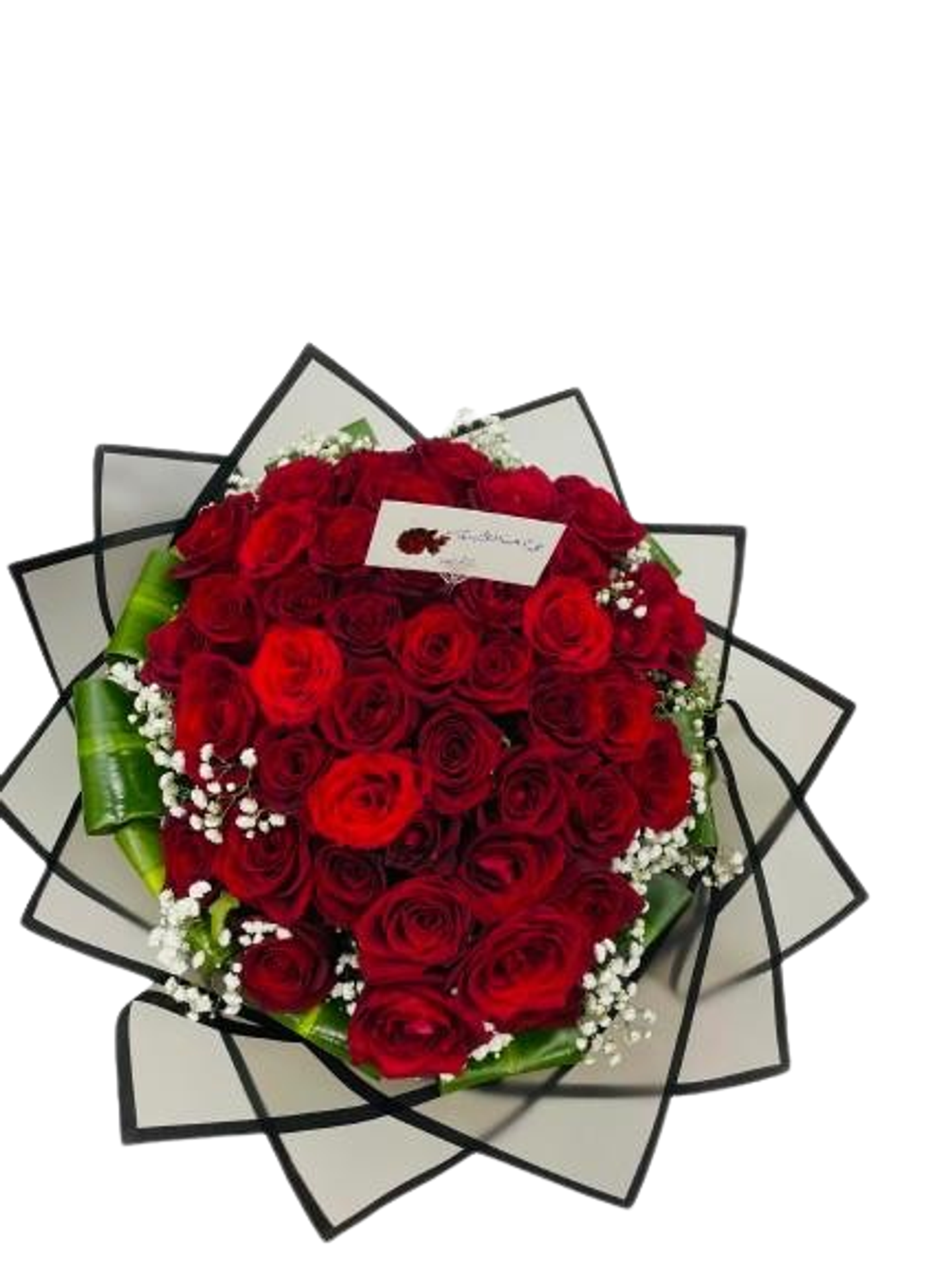 Round Red Hand Bouquet