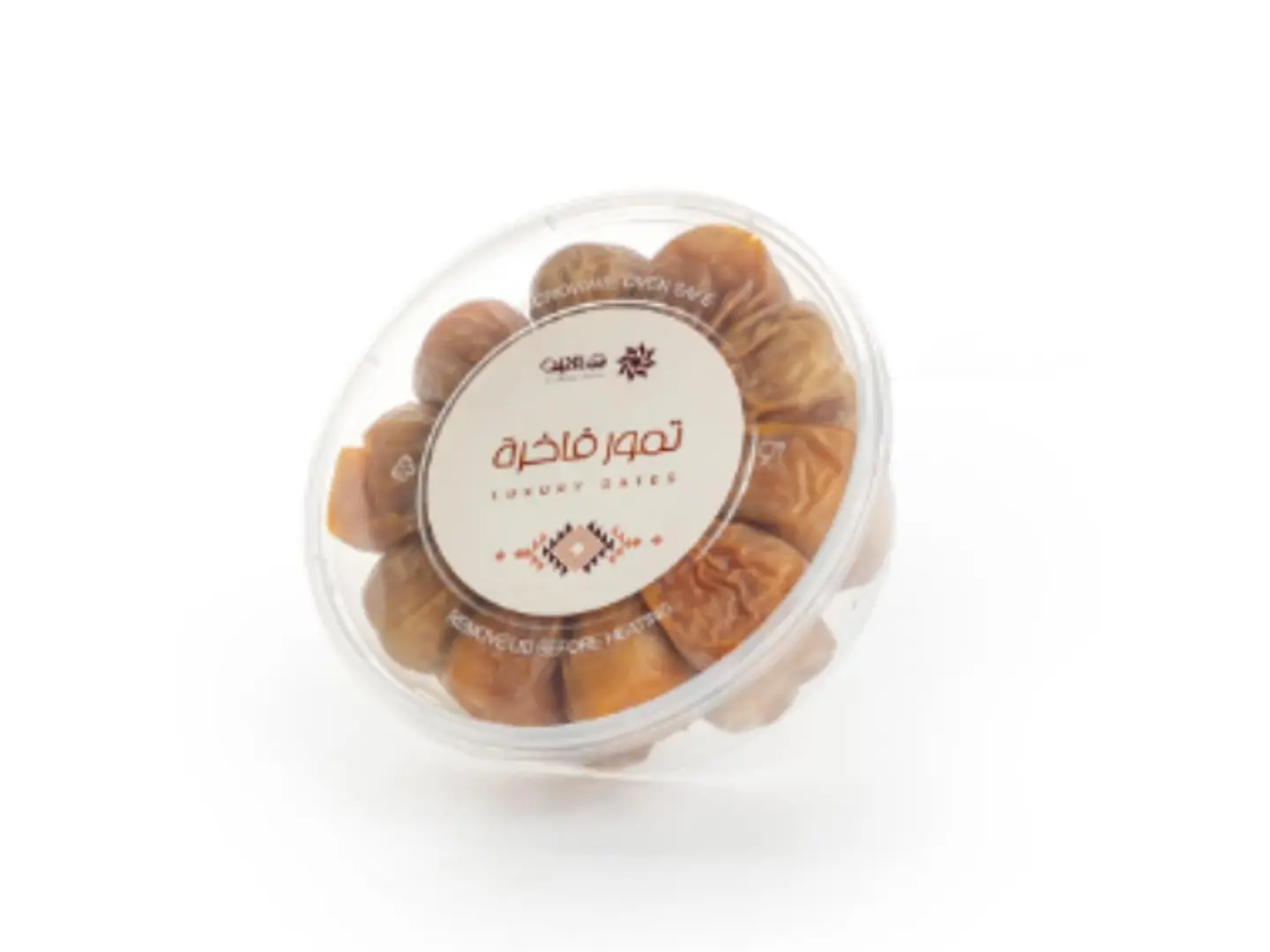 تمر سكري القصيم - 500 جرام