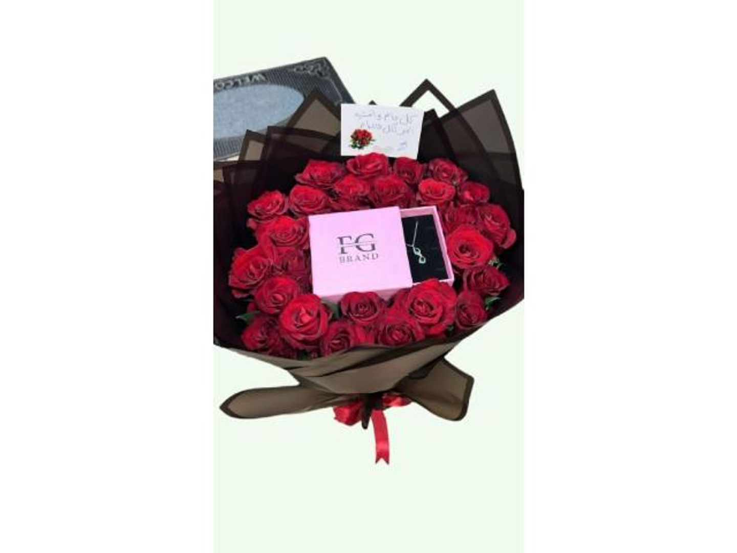 Bouquet Of Flowers And Gift
