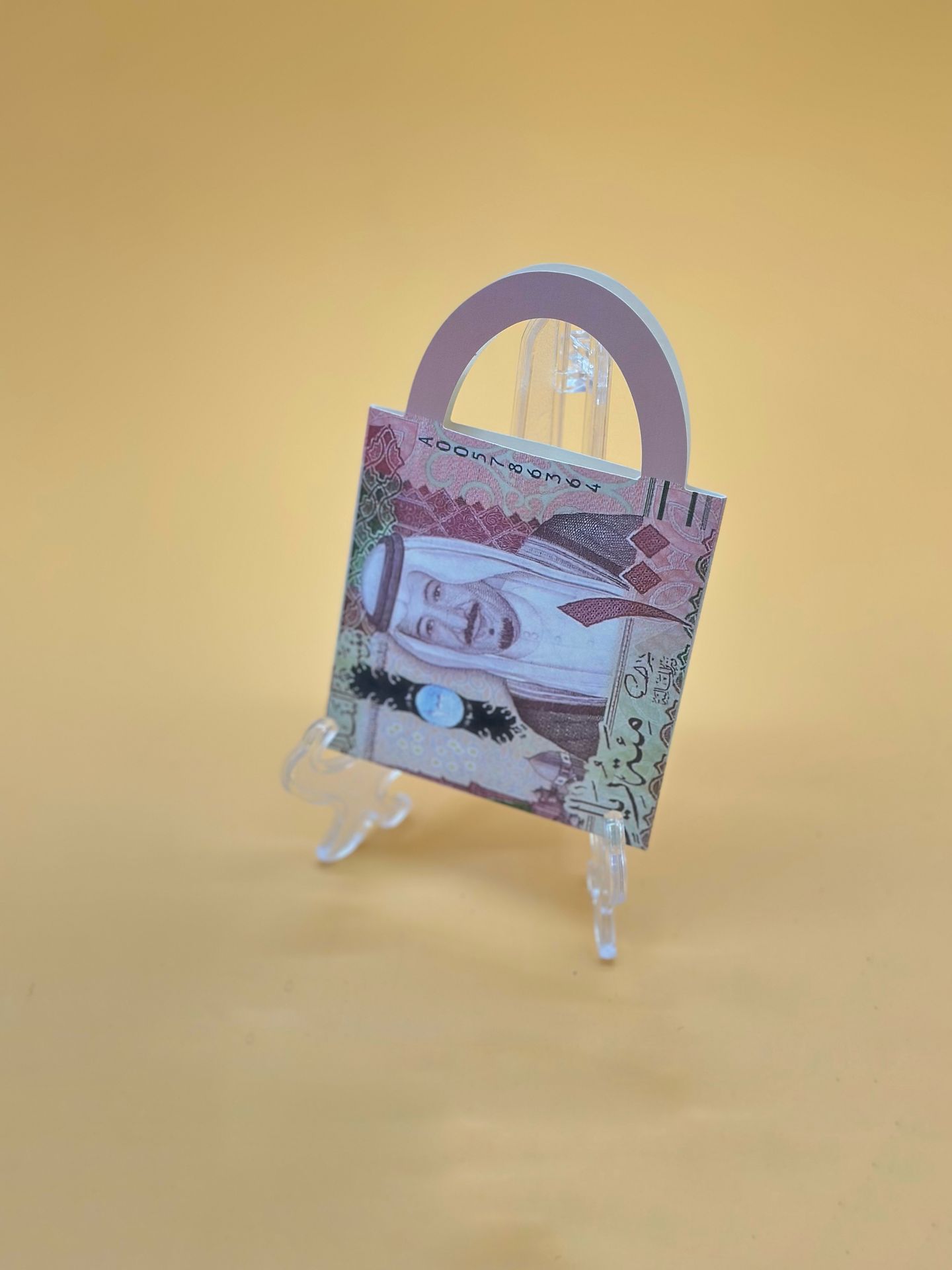 Eid Envelope1