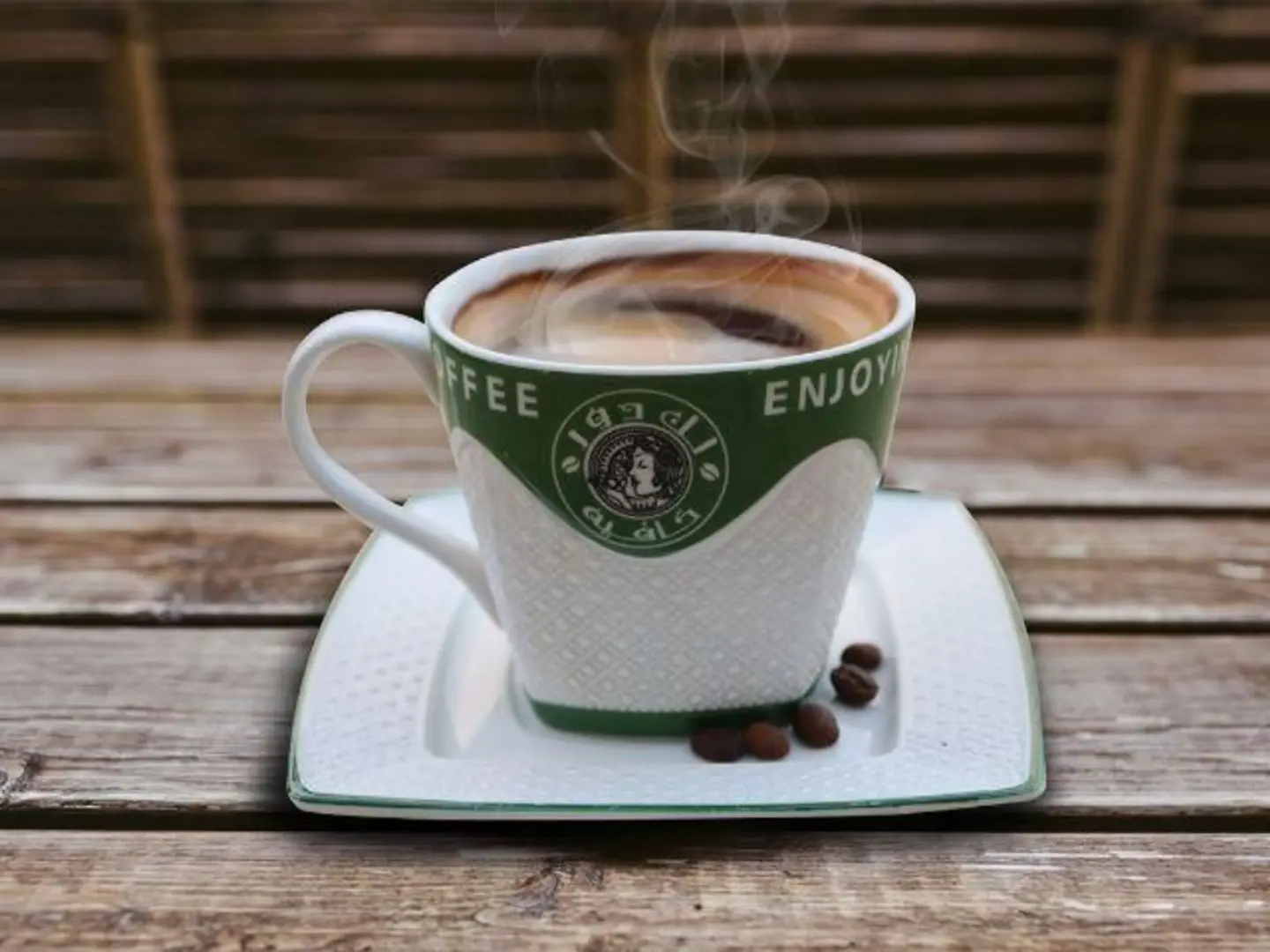 أمريكانو هوت