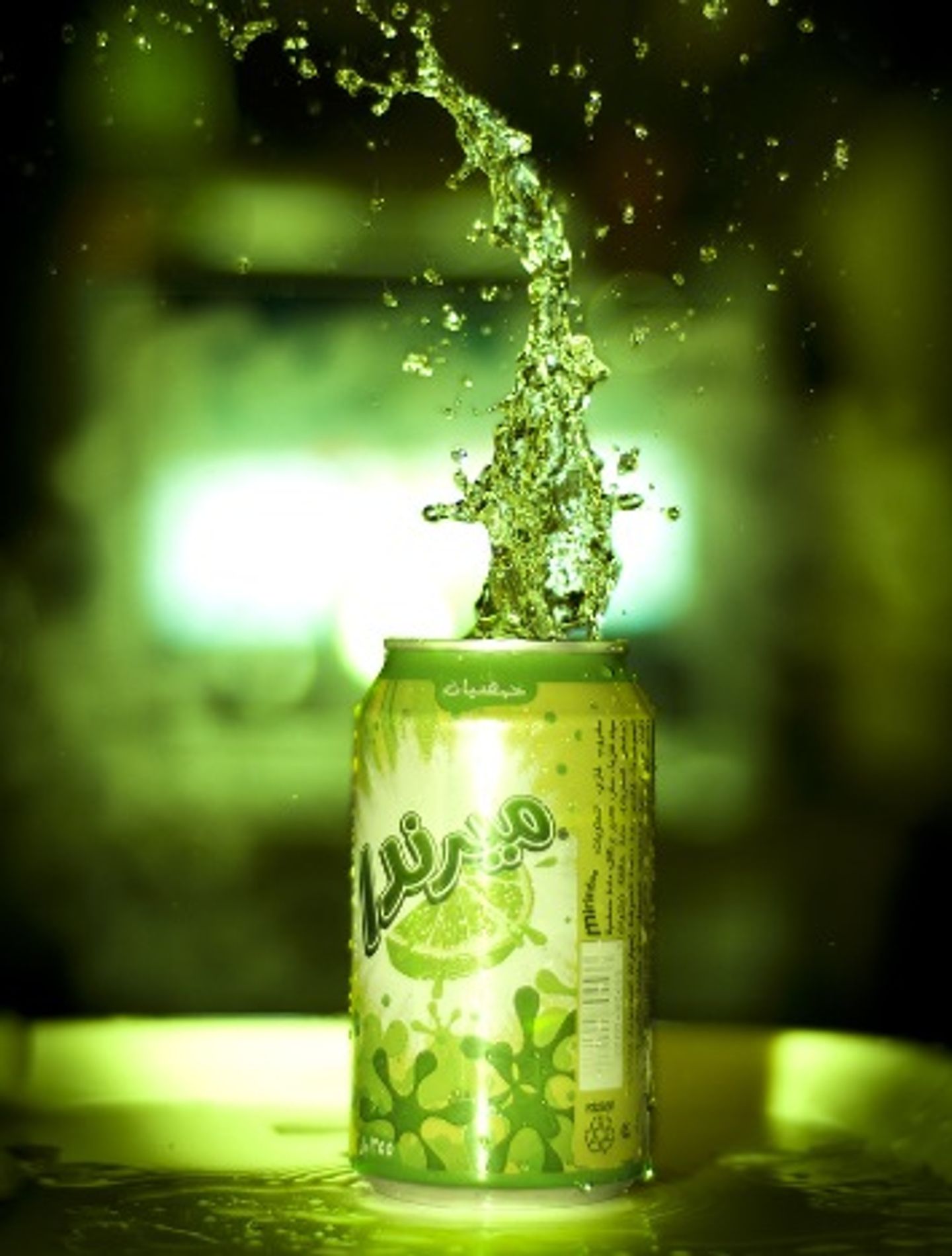 Mirinda Citrus