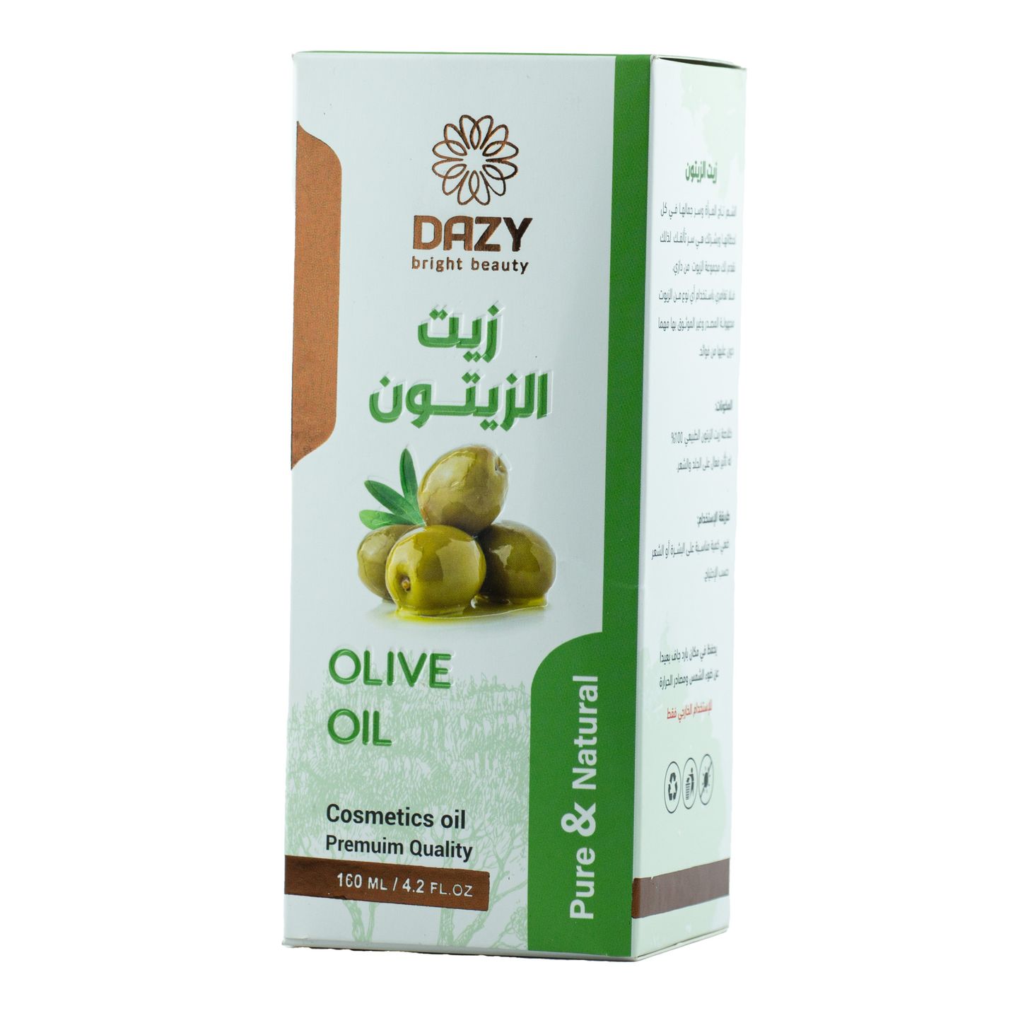 دازي زيت الزيتون 160 مل