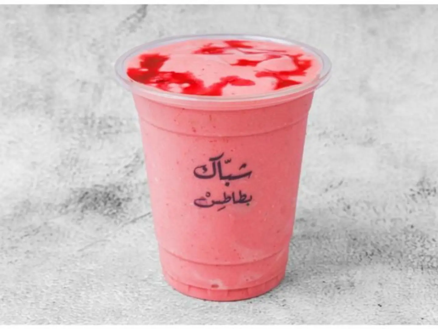 Cocktail Juice