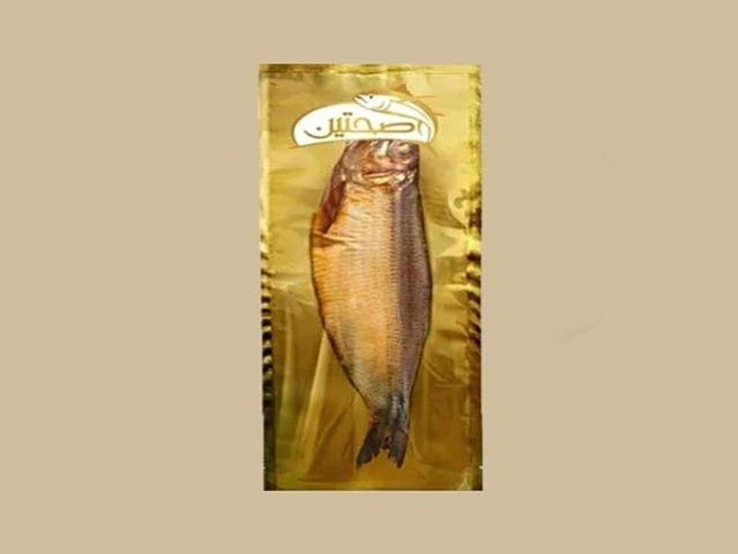 Herring