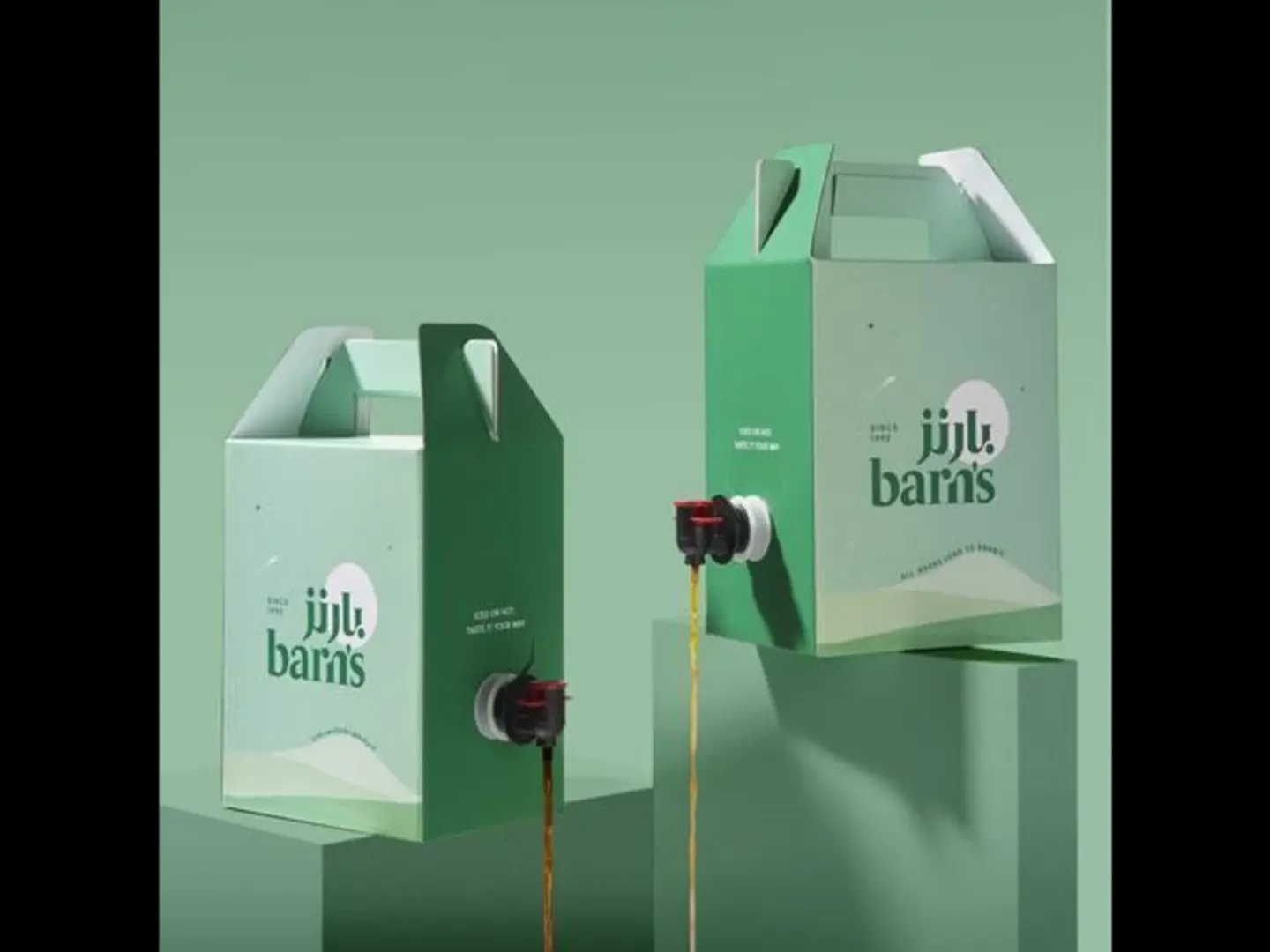 B Box – Coffee Of The Day (1 L)