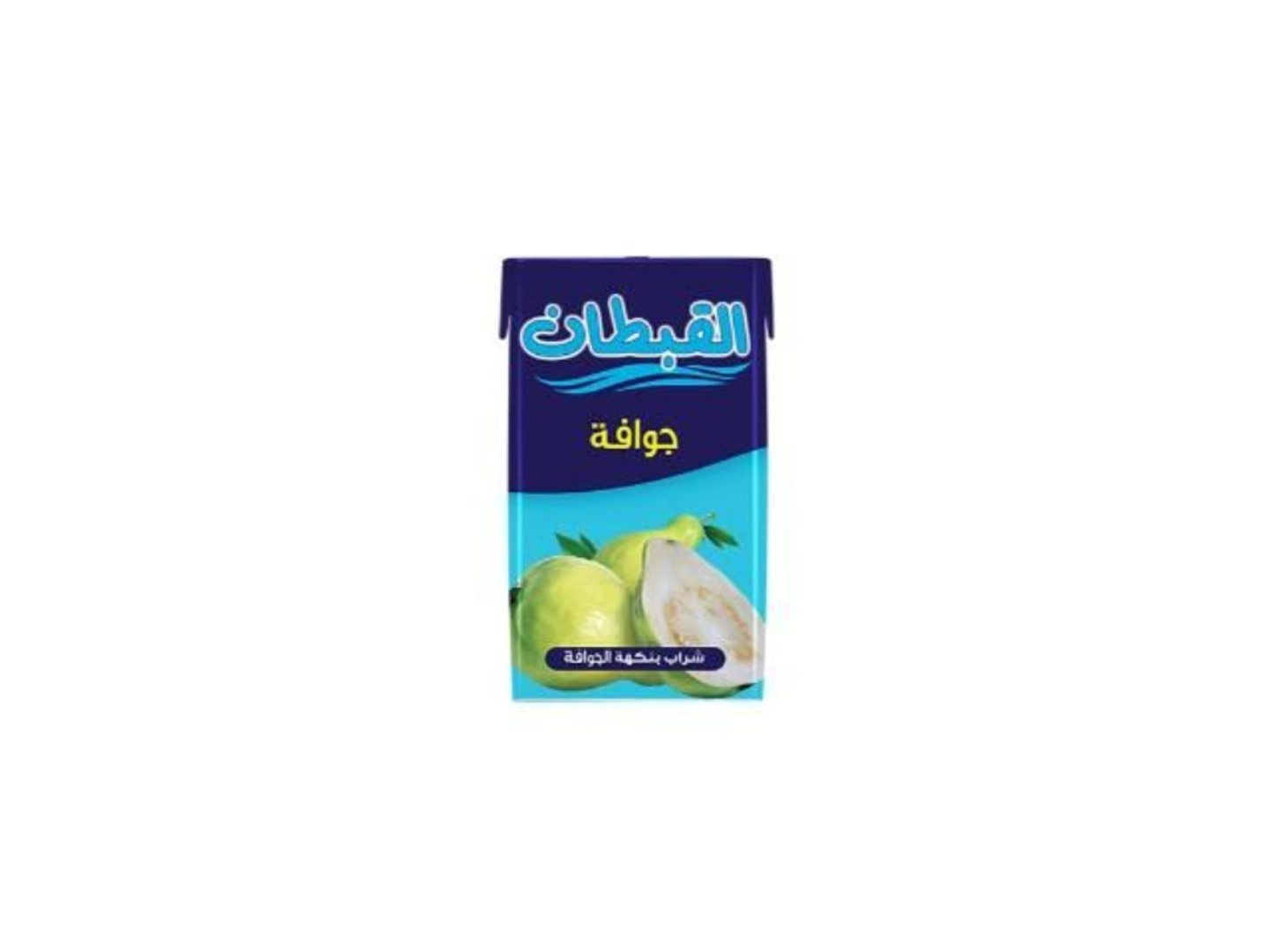عصير جوافة قبطان