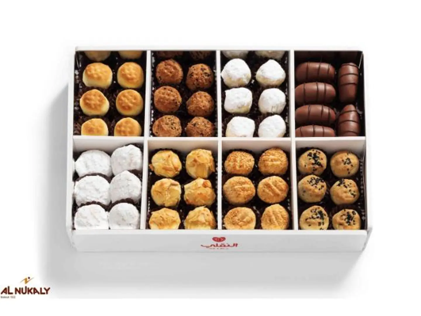 Al Naqly Premium Assorted Maamoul Gifts 860 Grams