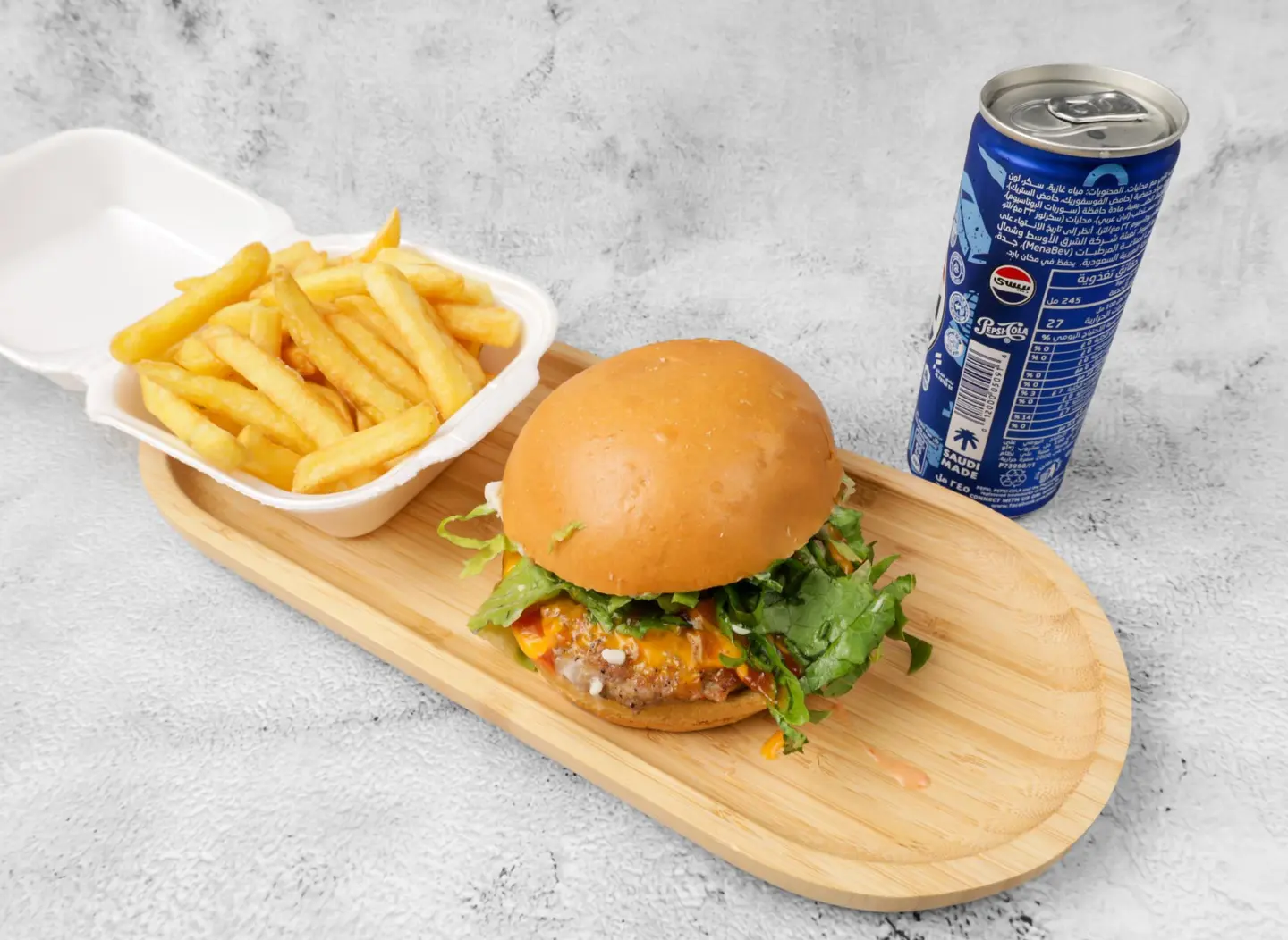 Beef Burger Meal