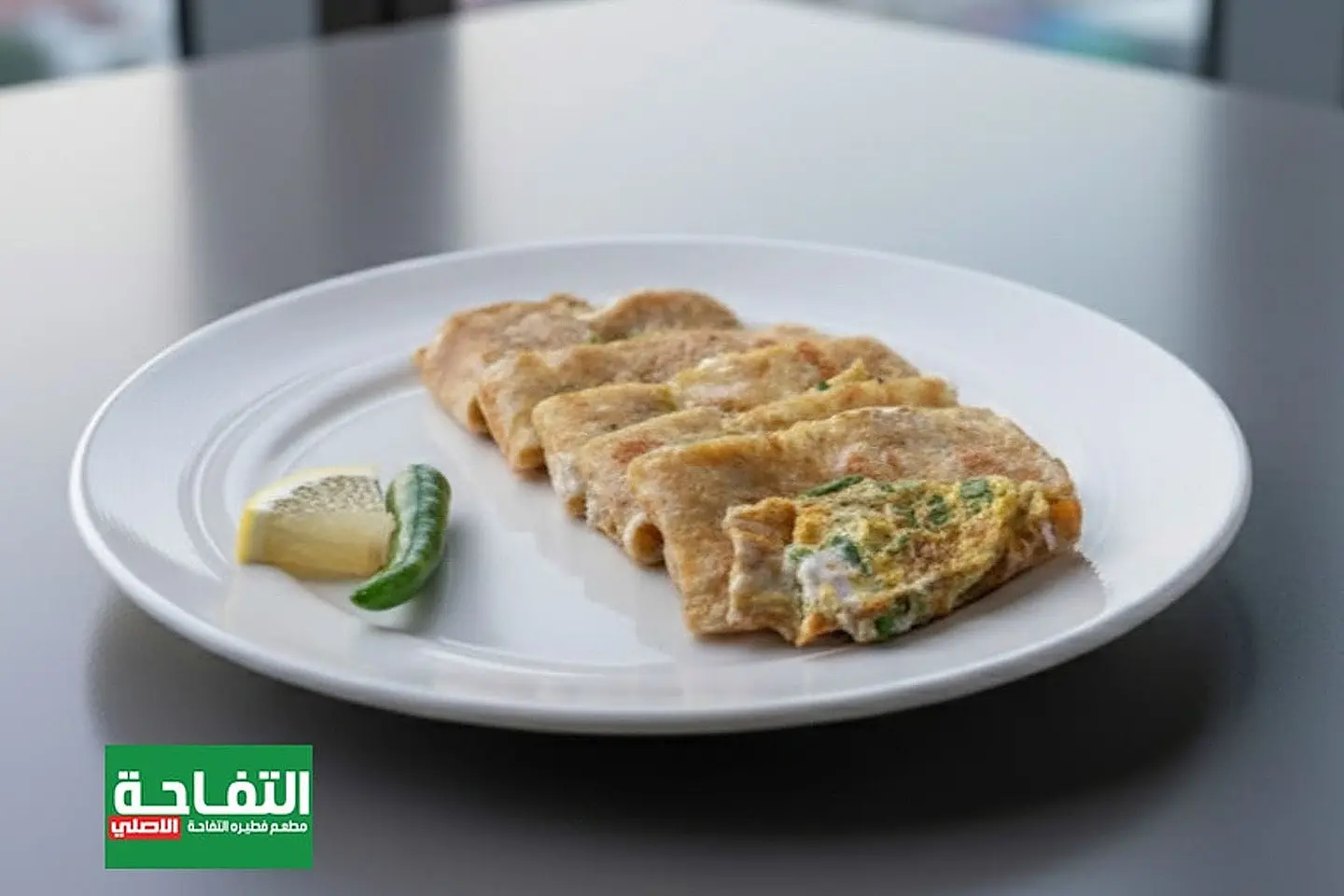 Cheese, Egg, And Vegetable Pie