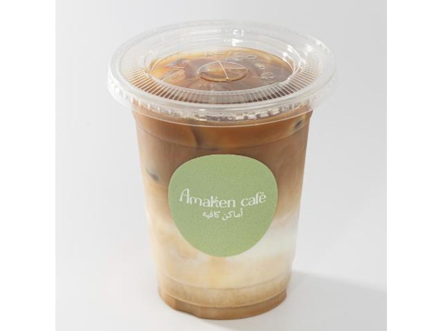 Iced Spanish Latte
