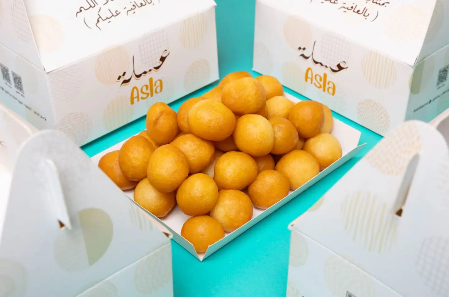 لقيمات صغير