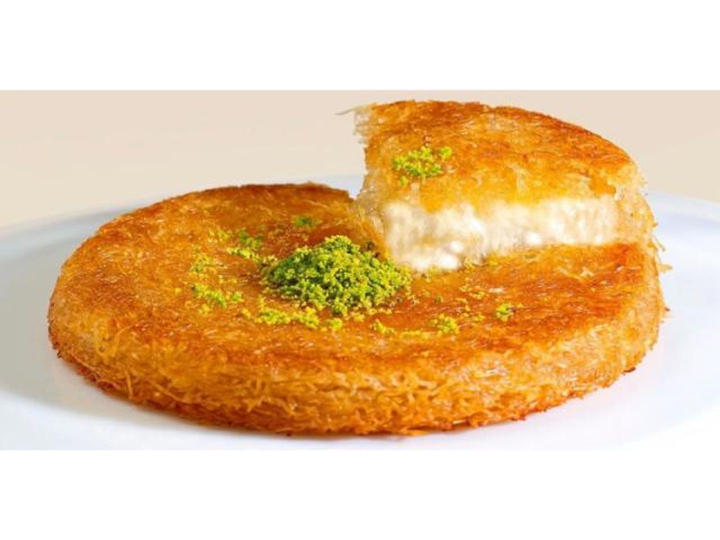 كنافة