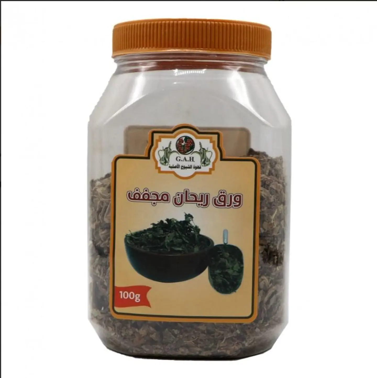 ورق ريحان مجفف 100 جرام