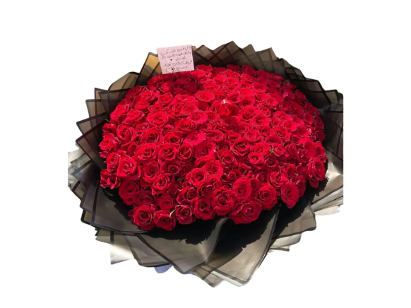 Bouquet C3