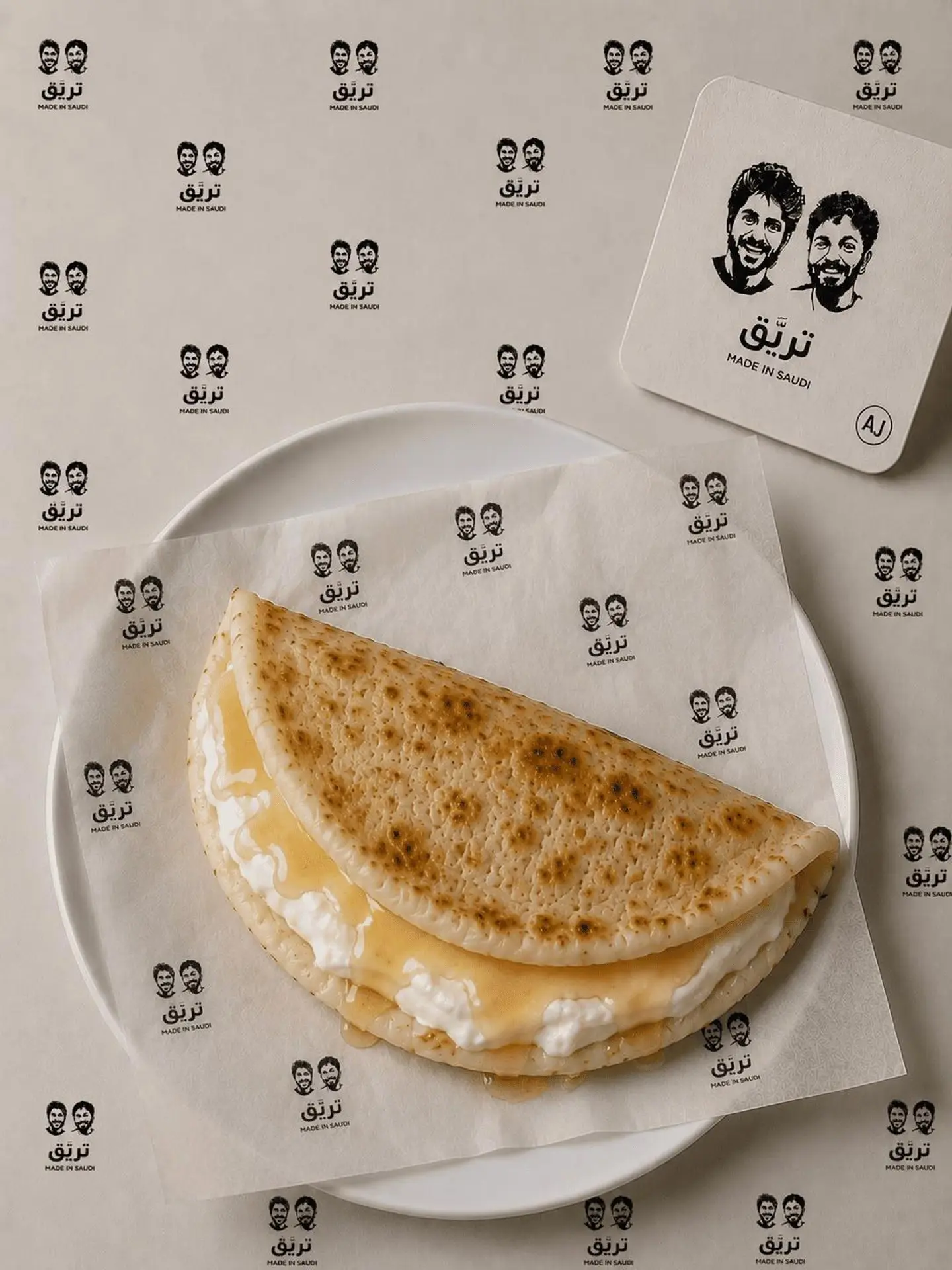 Labneh And Honey Chapati