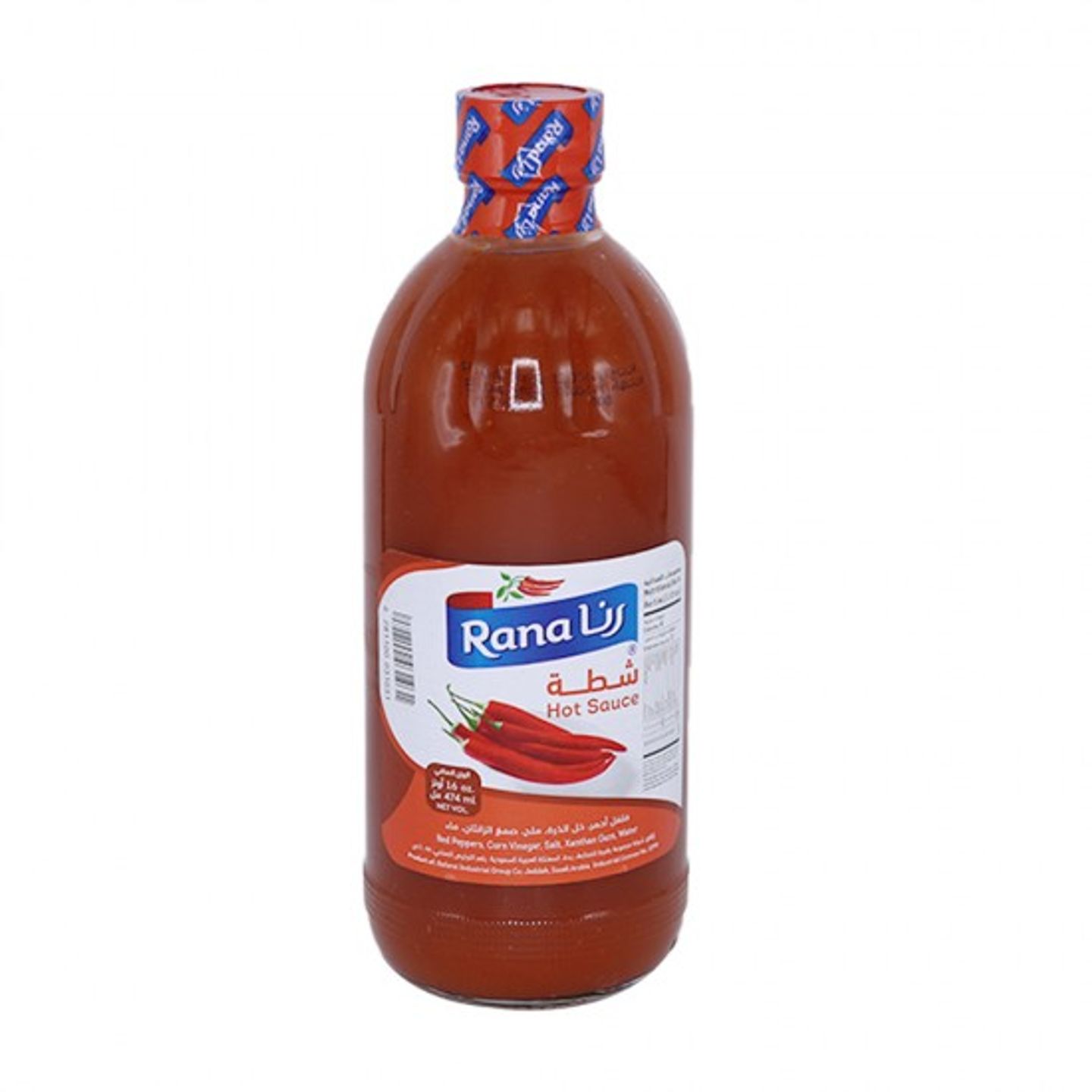 شطه رنا