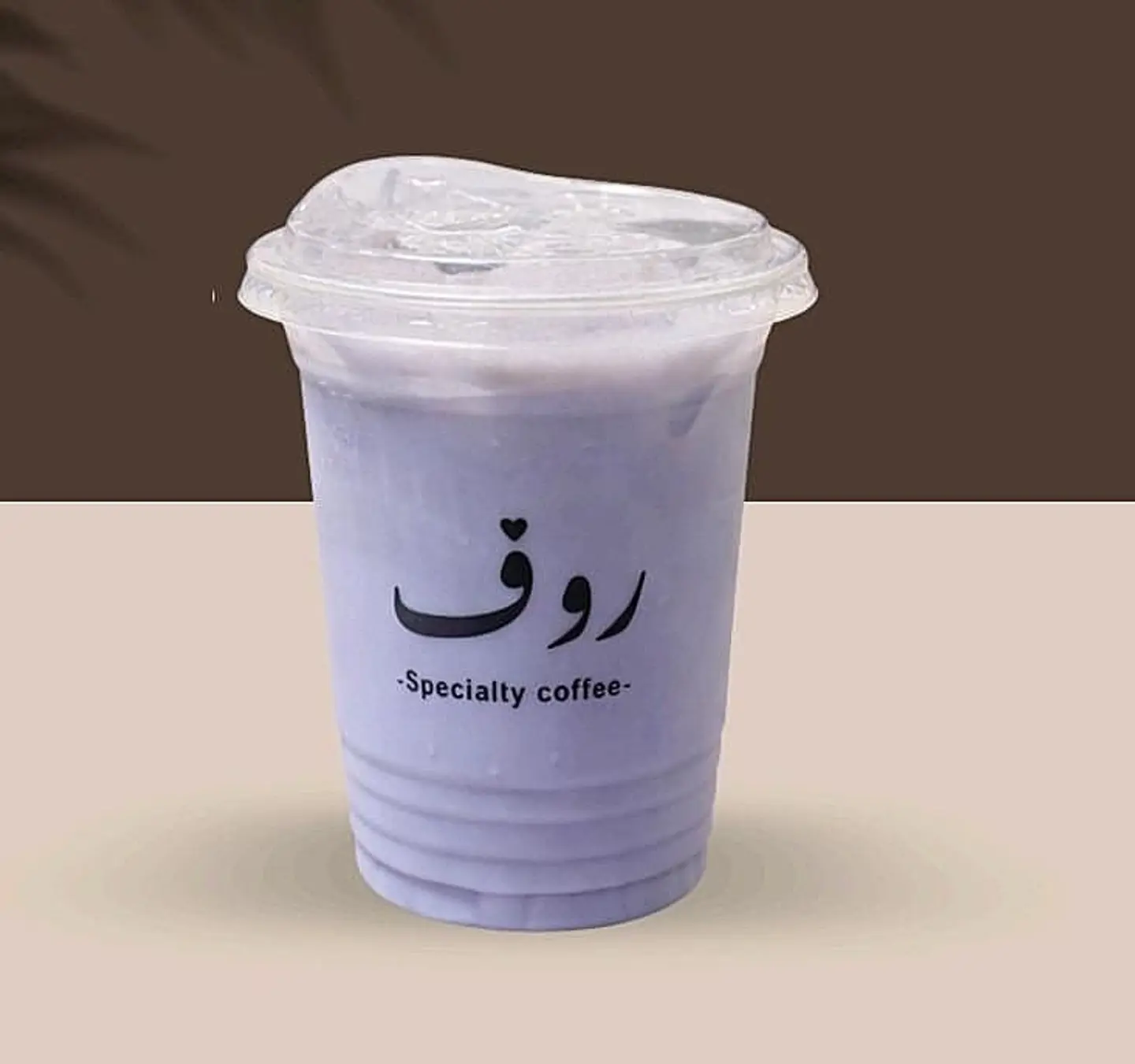 Taro