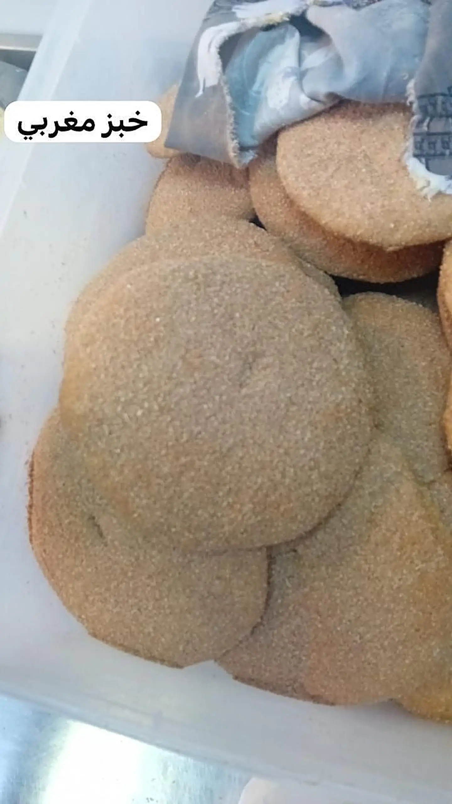خبز شعير