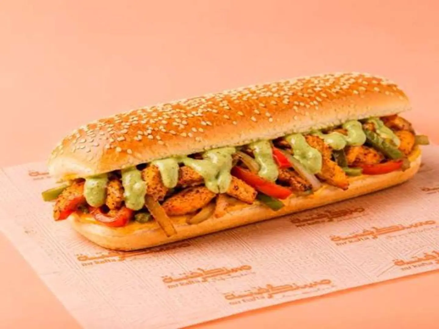 Fajita