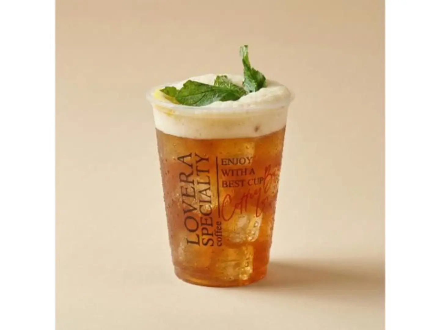 آيس تي باشن