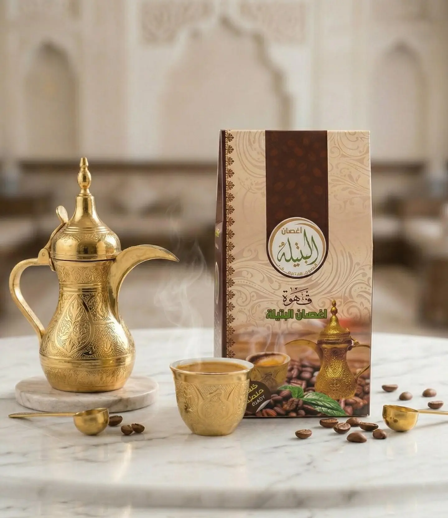 Al Bateelah Coffee With Special Ready Mix