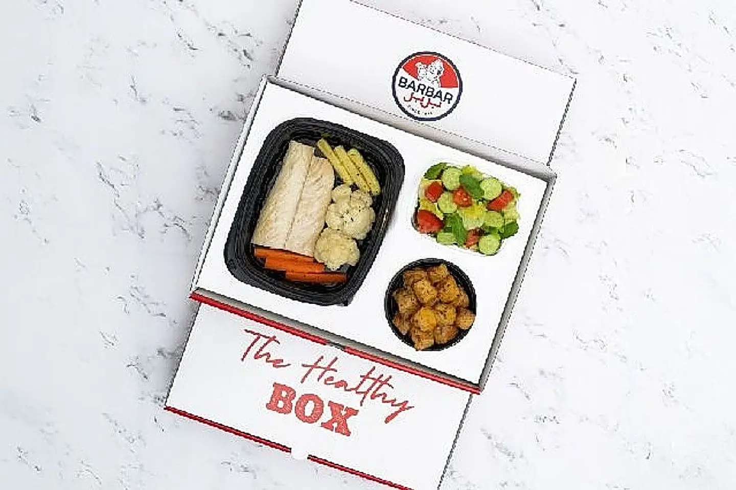 البوكس الصحي سمك