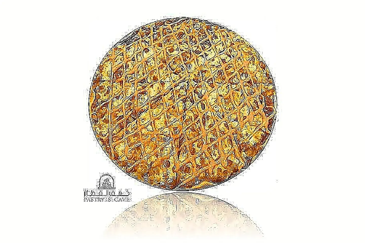 Dynamet Pizza ( Spicy )