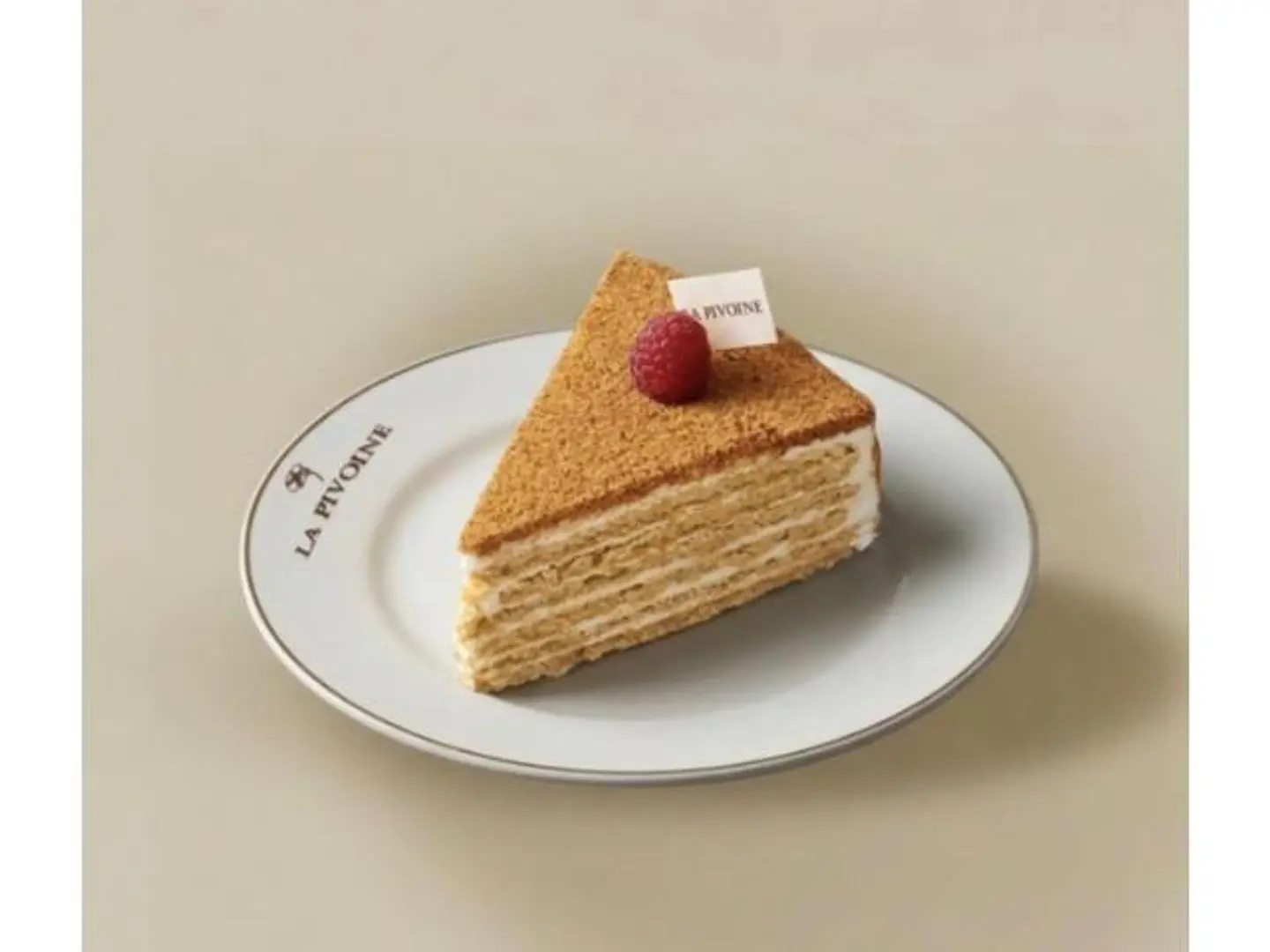 Honey Cake