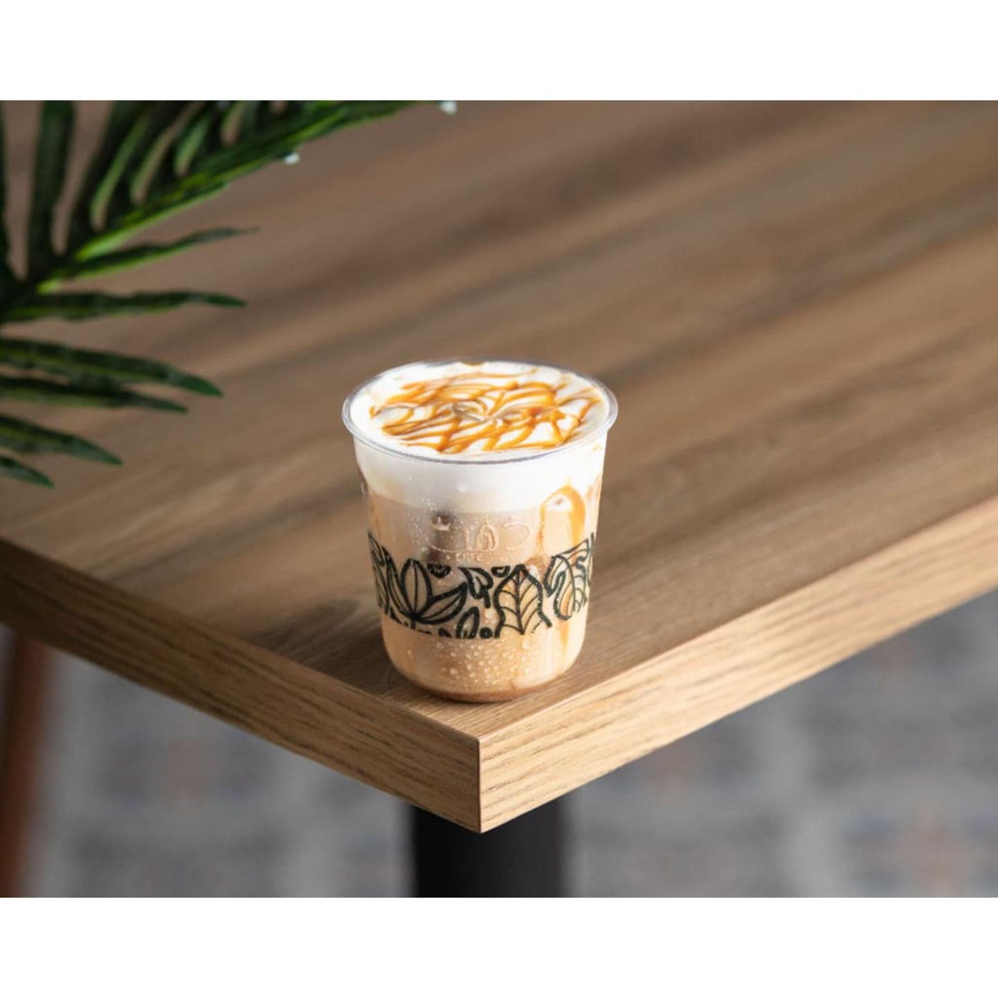 Iced Caramel Macchiato
