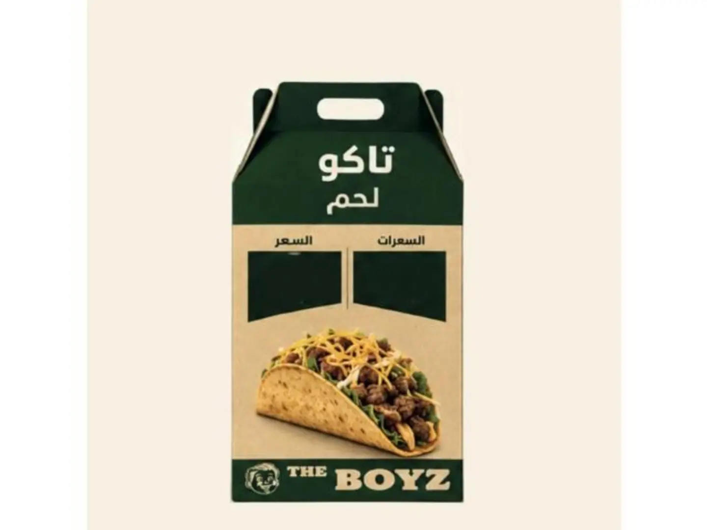 Beef Taco Box
