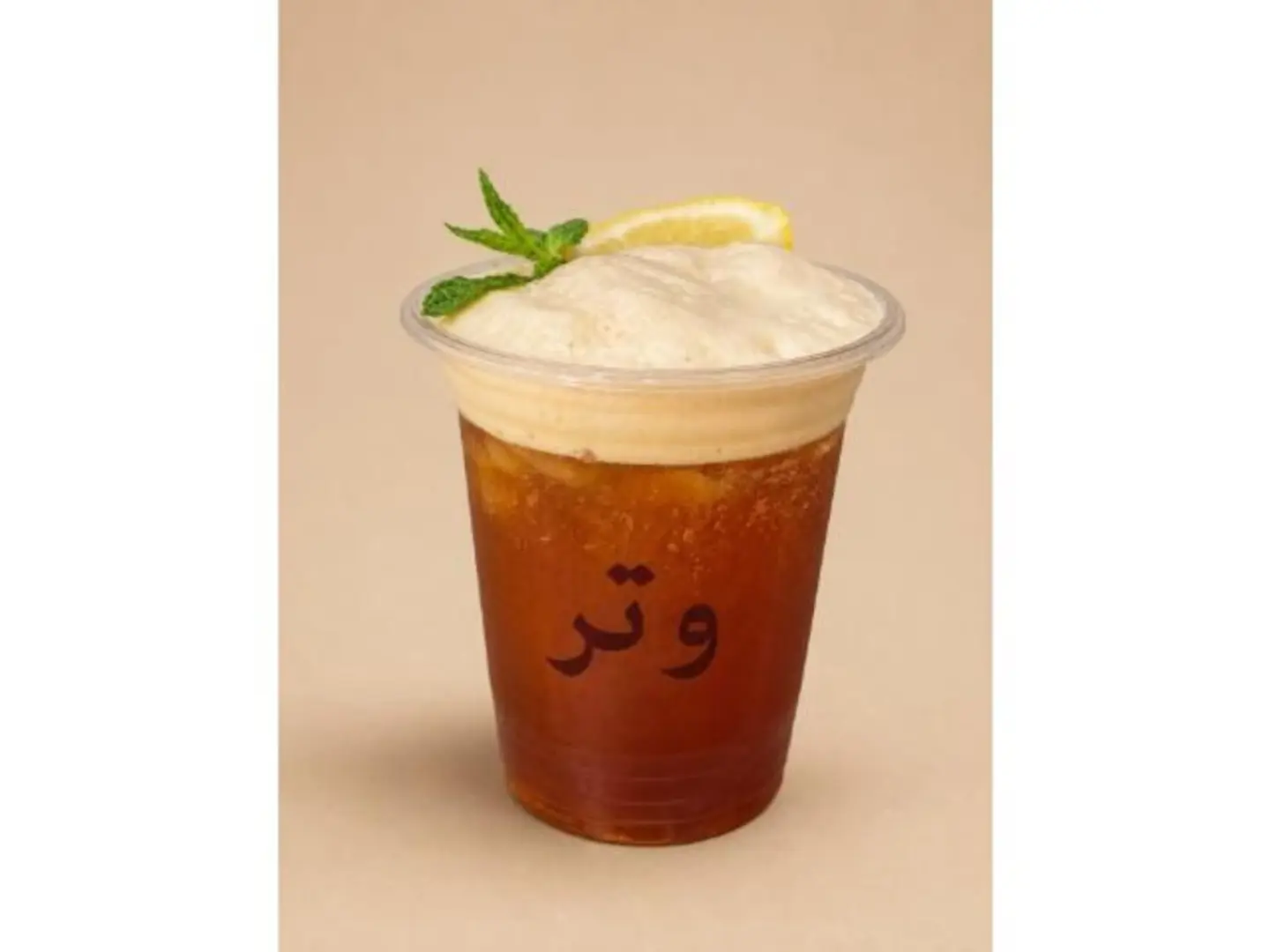 Passion Fruit Iced Tea