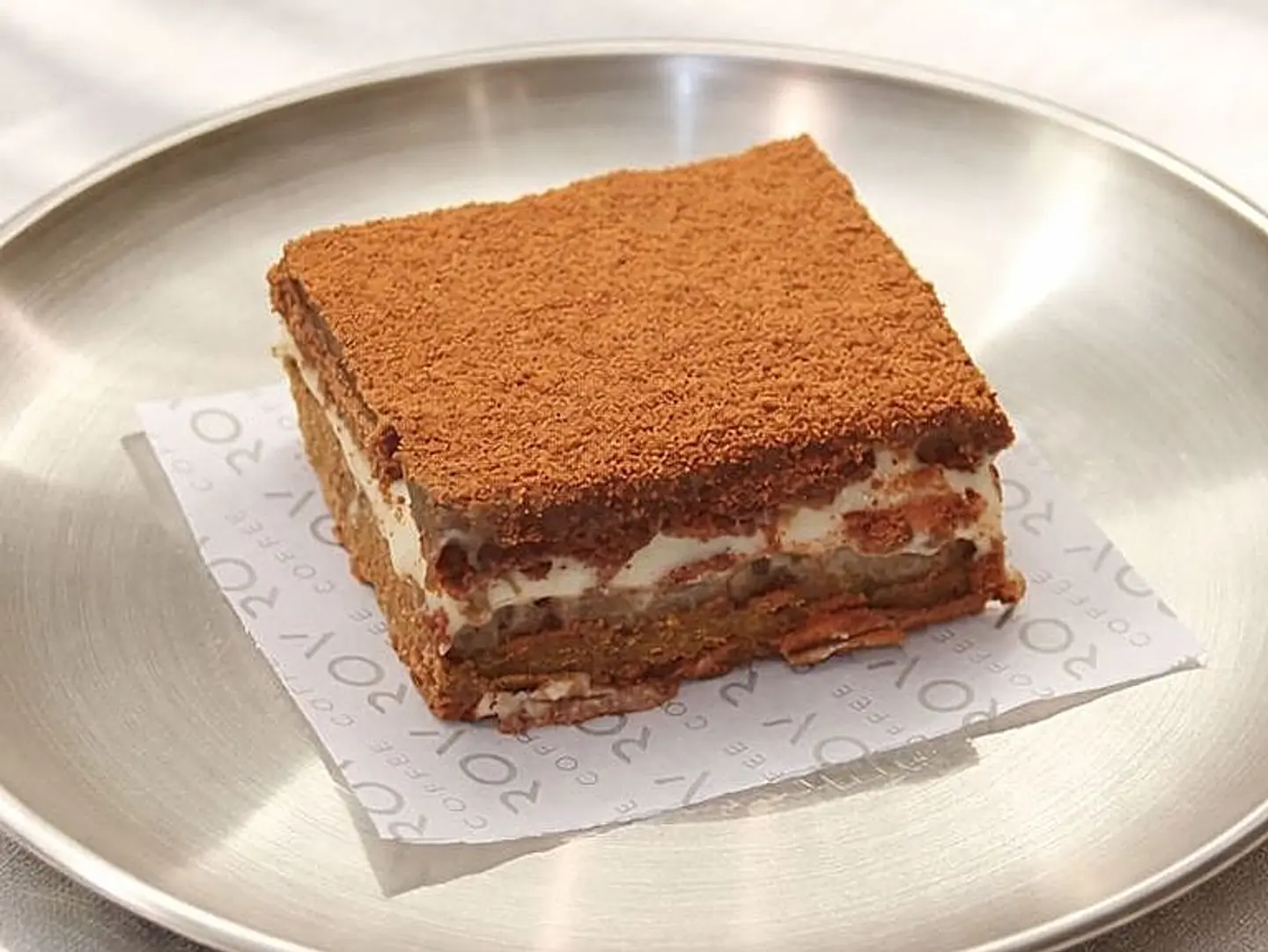 Al Jawza Dessert