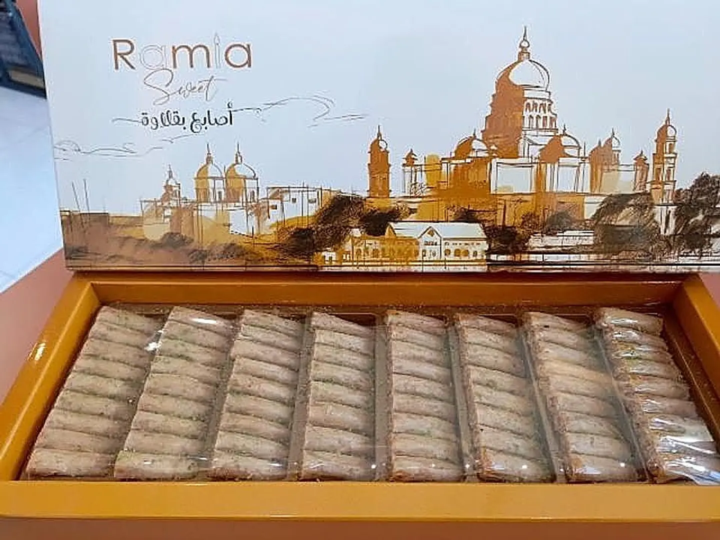 Ramia Baklava Finger