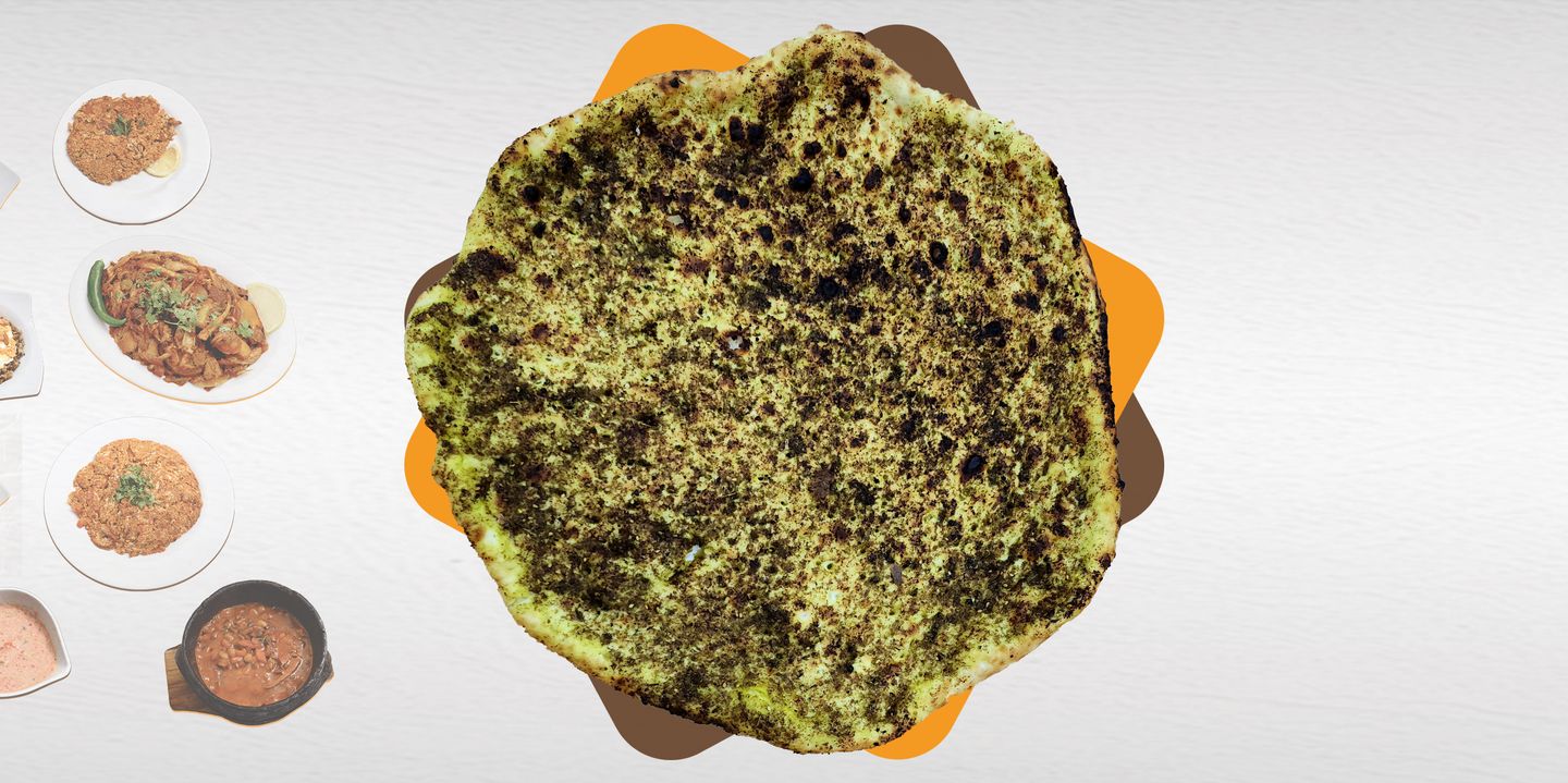 تميس زعتر وجبن