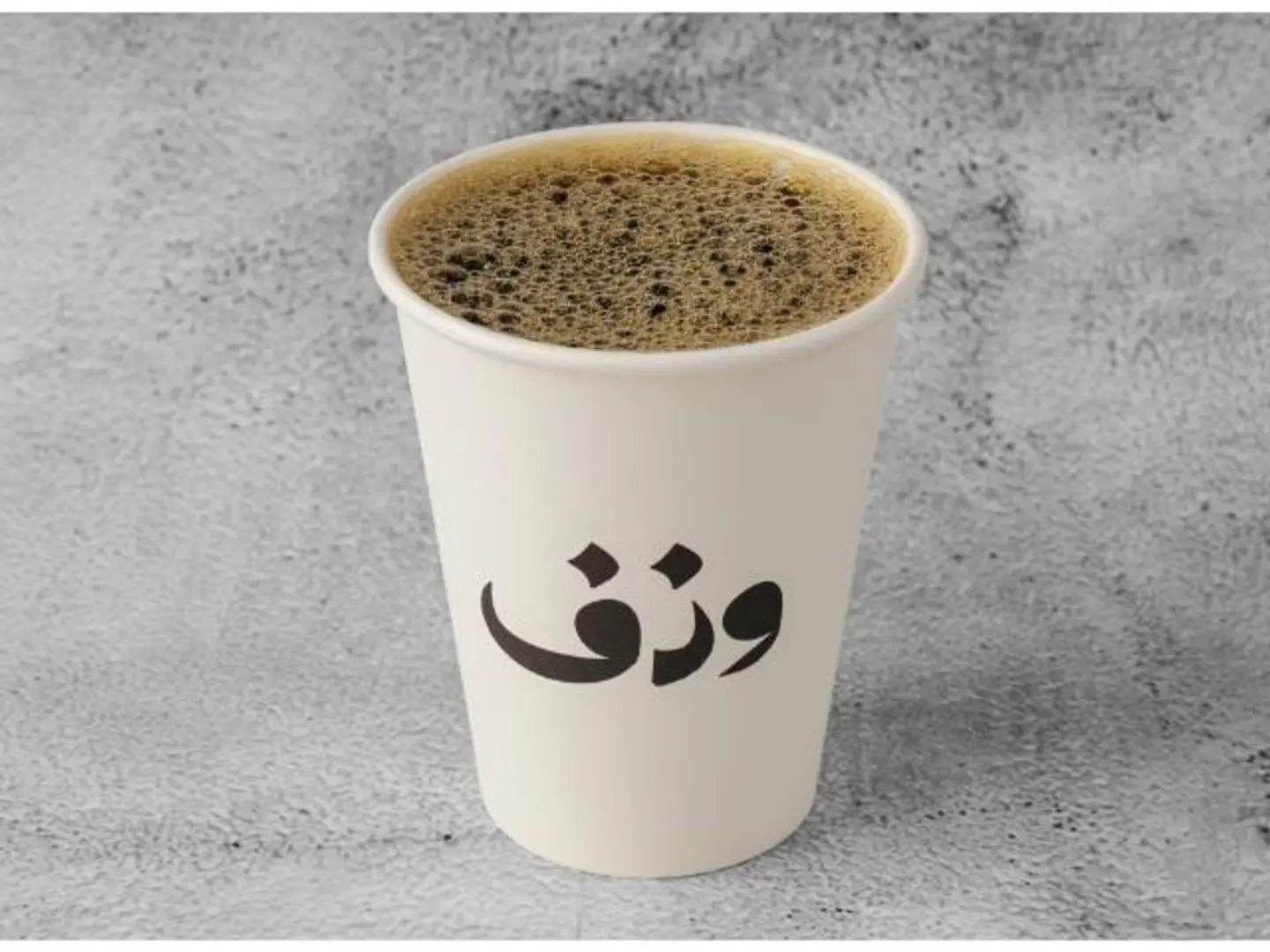 في 60 حار