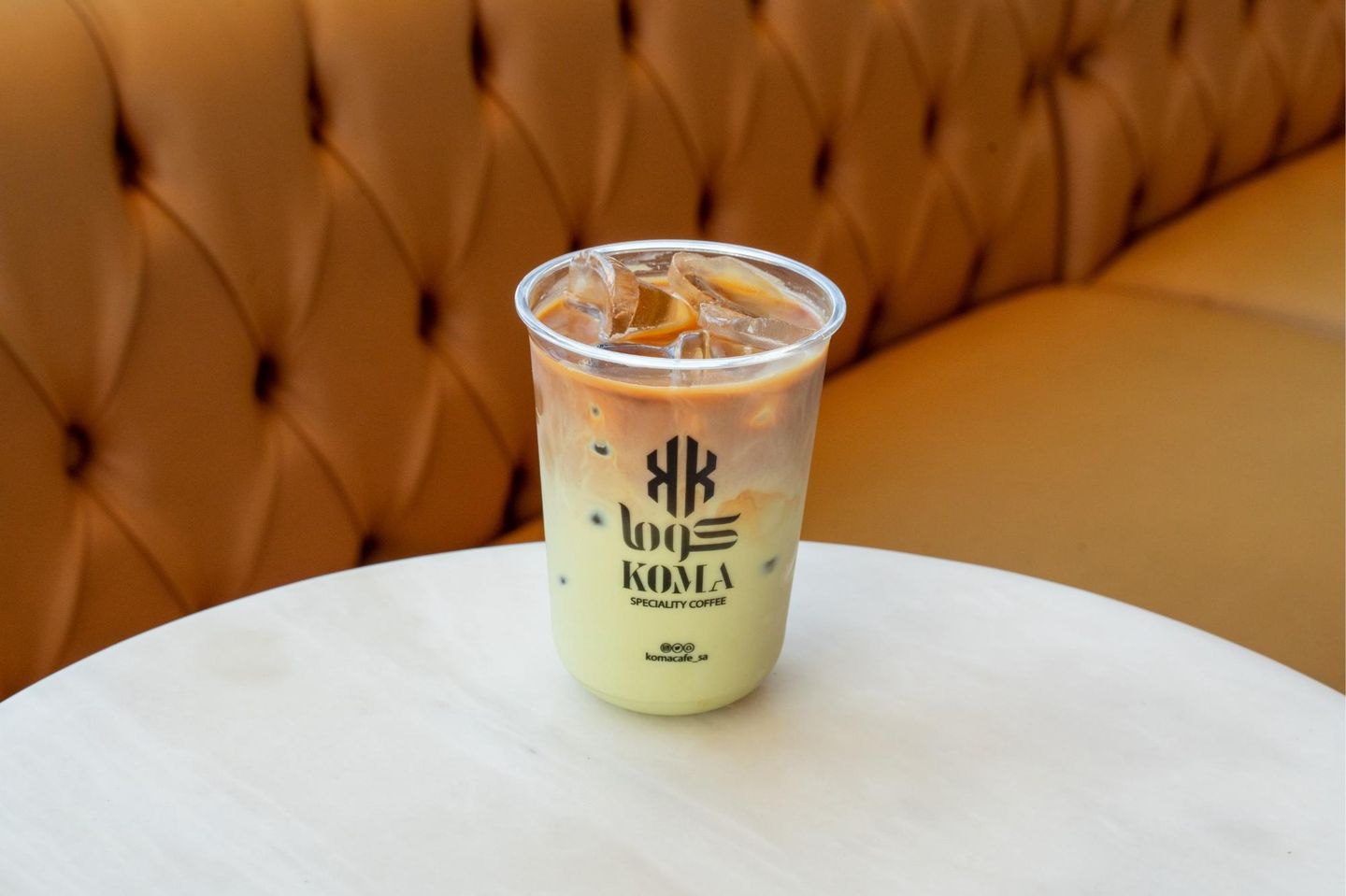 Ice Pistachio Latte