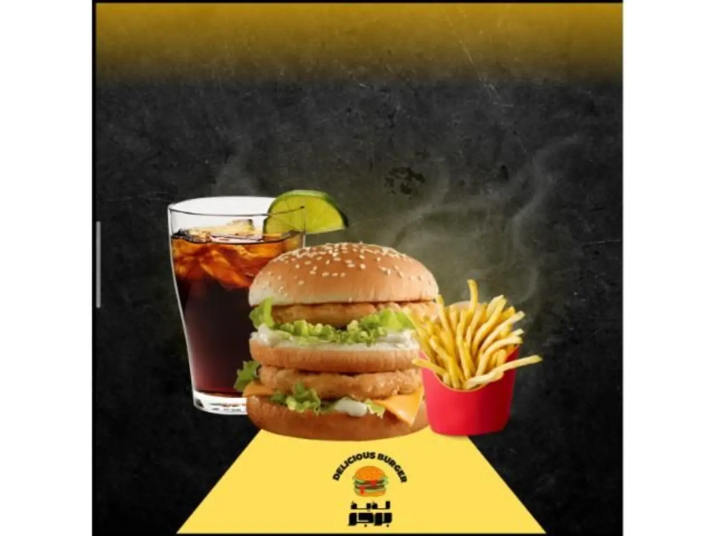 Double Cheese Chicken Burger Meal