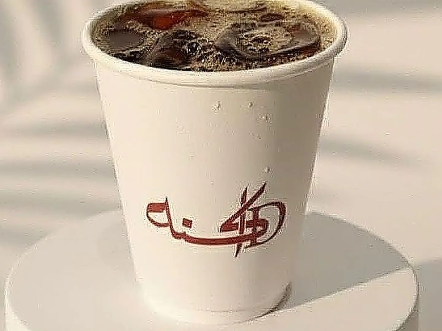 Ice V60 Costrica