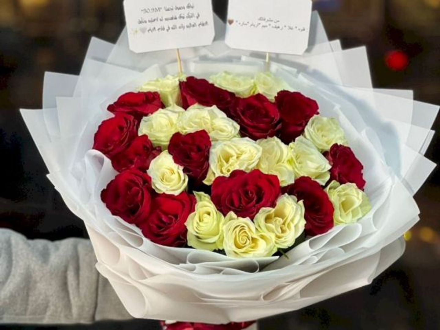 Balloon Gift Bouquet