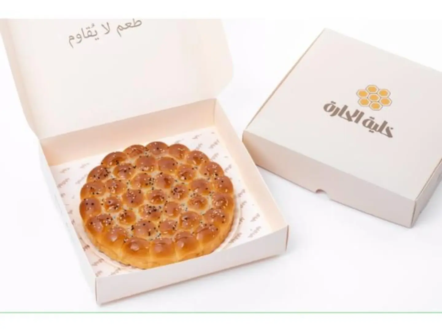 Khaliah Classic With Syrup