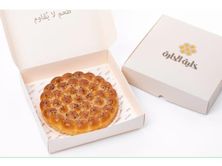 خلية كلاسك شيرة