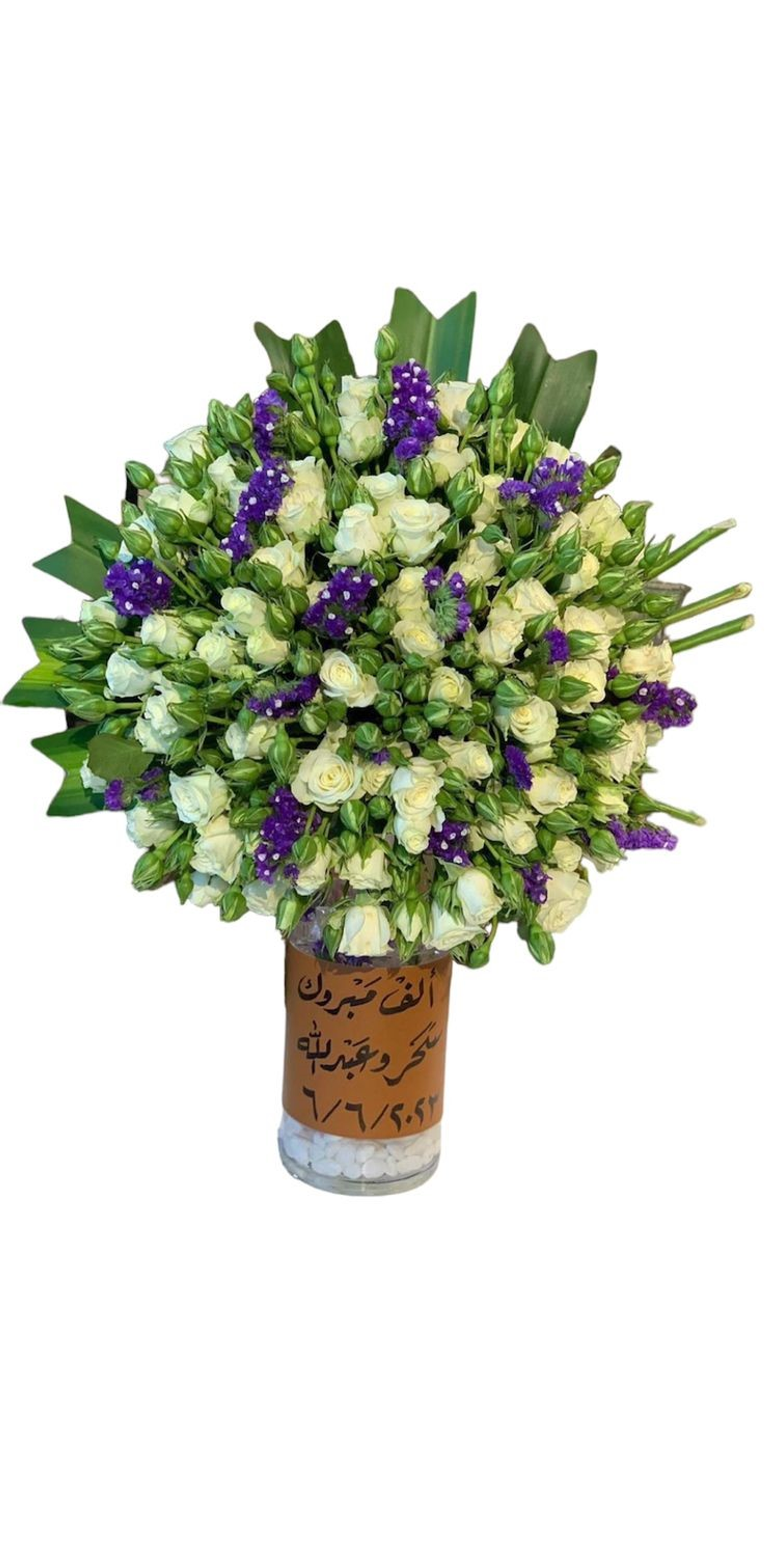 فازه فل وياسمين