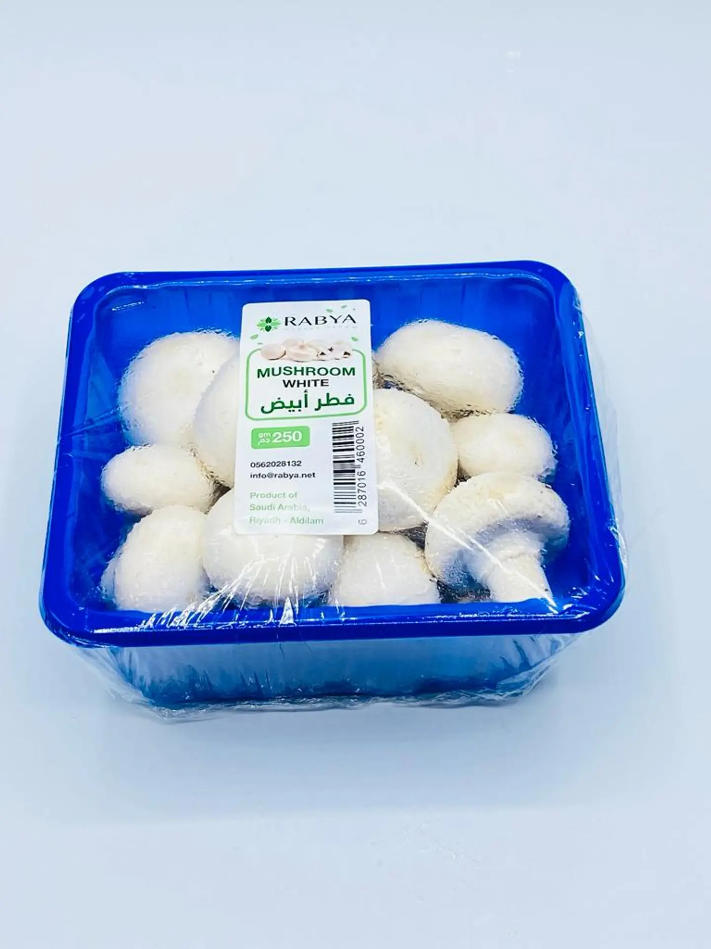 White Mushroom Package