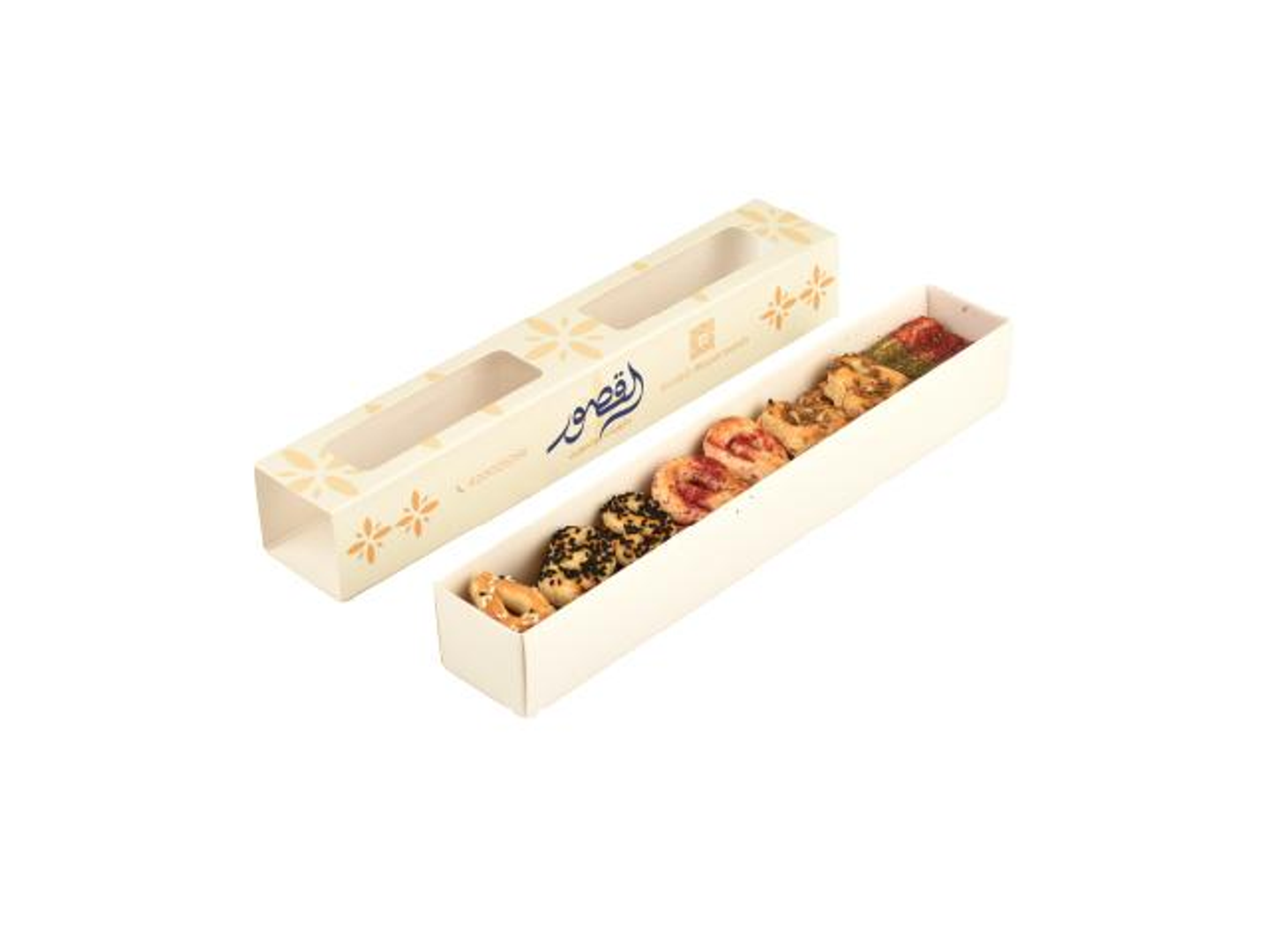 150g Savory Pastries Box