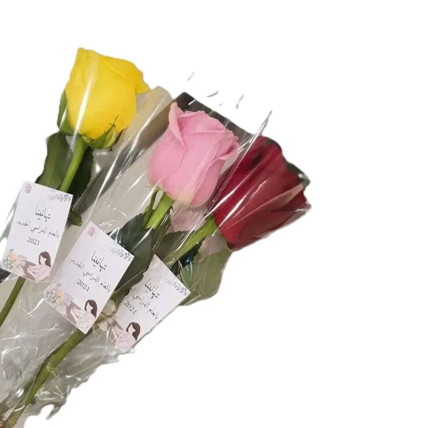 Flower Stand